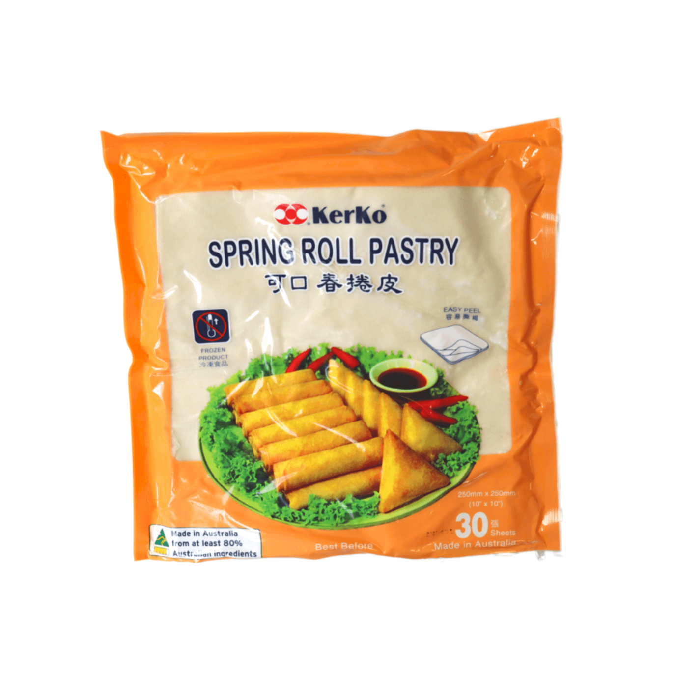 Spring Roll Pastry 215mmx215mm 40sheets - Chinese Supermarket